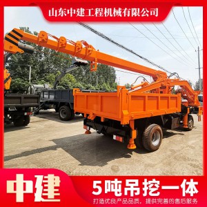 5噸吊挖一體 3噸到20噸小型液壓吊挖一體機(jī)多功能隨車挖