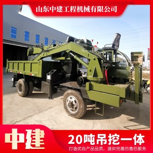 20噸吊挖一體 3噸到20噸小型液壓吊挖一體機(jī)多功能隨車挖