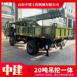 20噸吊挖一體 3噸到20噸小型液壓吊挖一體機(jī)多功能隨車挖