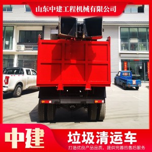 廠家生產(chǎn)垃圾清運(yùn)車電動(dòng)小型市政社區(qū)垃圾車定制垃圾車