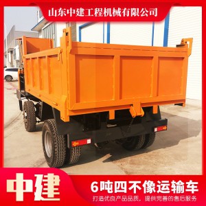 廠家直銷四不像運輸車6噸10噸20噸運輸車水泥農(nóng)用建筑罐車