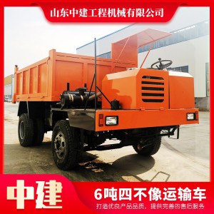 廠家直銷四不像運輸車6噸10噸20噸運輸車水泥農(nóng)用建筑罐車