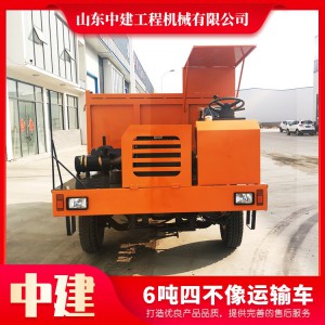 廠家直銷四不像運輸車6噸10噸20噸運輸車水泥農(nóng)用建筑罐車