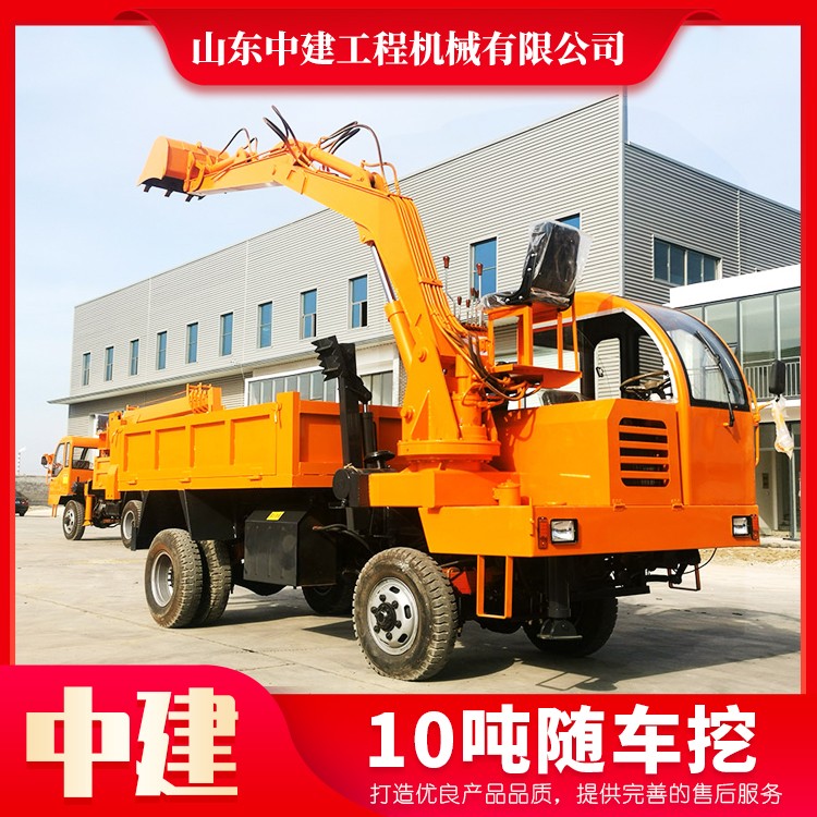 四驅(qū)四不像隨車挖多功能四驅(qū)吊挖一體機工程10噸隨車挖