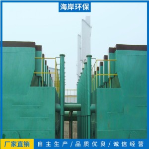 一體化凈水設備生產廠家 一體化凈水設備銷售價格 廠家現貨直銷
