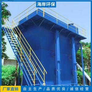 一體化凈水設備生產廠家 一體化凈水設備銷售價格 廠家現貨直銷