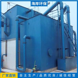 一體化凈水設備生產廠家 一體化凈水設備銷售價格 廠家現貨直銷