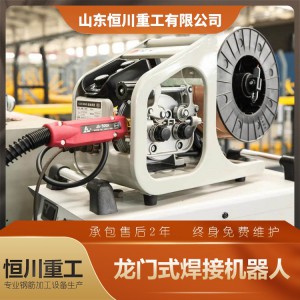 龍門式焊接機器人 精度高 變形小 結構合理 廠家直銷