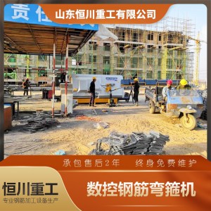 廠家直銷數(shù)控鋼筋彎箍機(jī) 雙線全自動(dòng)數(shù)控鋼筋彎箍機(jī) 調(diào)機(jī)板筋機(jī)
