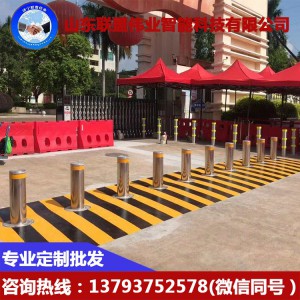 不銹鋼全自動(dòng)升降柱 防撞升降柱 停車場(chǎng)升降路樁 電動(dòng)升降柱