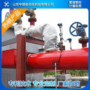蒸汽預付費控制箱 蒸汽預付費 蒸汽計量與付費系統(tǒng)