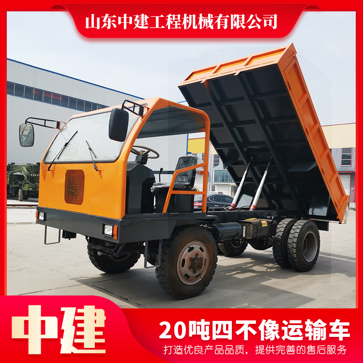 6噸四不像運輸車銷售廠家 10噸四不像運輸車生產 運輸車銷售價格 中建工程機械