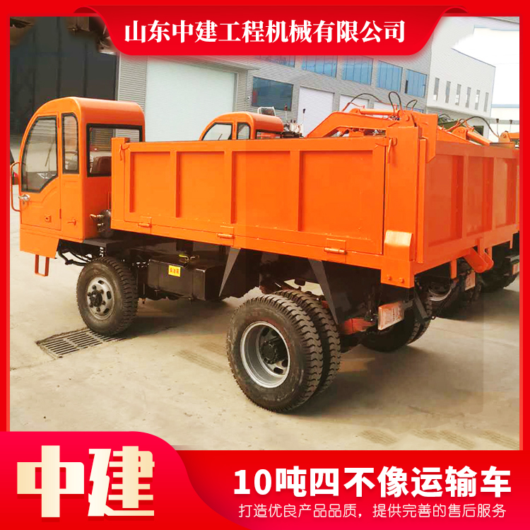 6噸四不像運輸車銷售廠家 10噸四不像運輸車生產(chǎn) 運輸車銷售價格 廠家支持定制