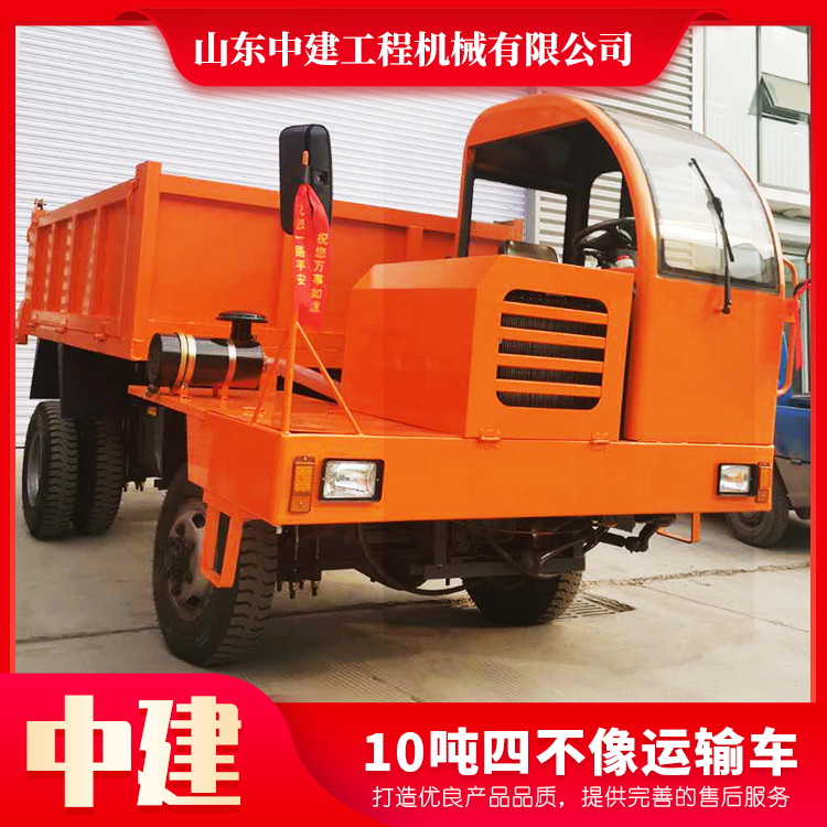 6噸四不像運輸車銷售廠家 10噸四不像運輸車生產 運輸車銷售價格 中建工程機械