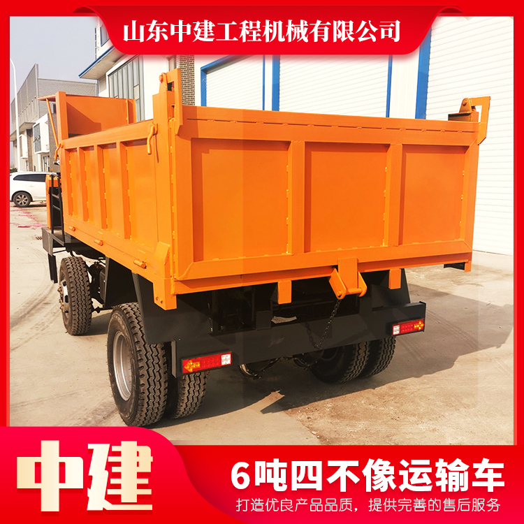 6噸四不像運輸車銷售廠家 10噸四不像運輸車生產(chǎn) 運輸車銷售價格 廠家支持定制