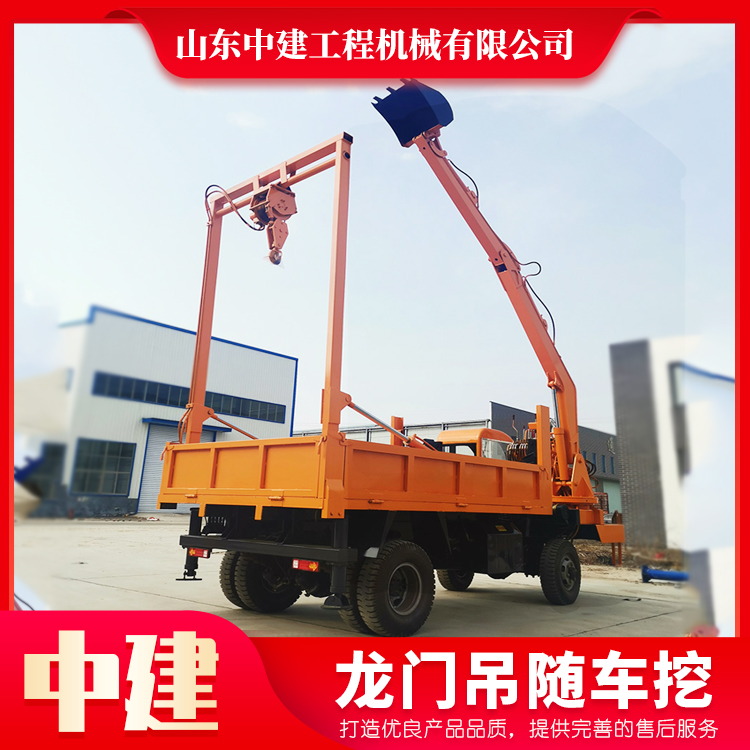 山東隨車挖掘機(jī)銷售廠家 15噸隨車挖銷售 中建工程機(jī)械
