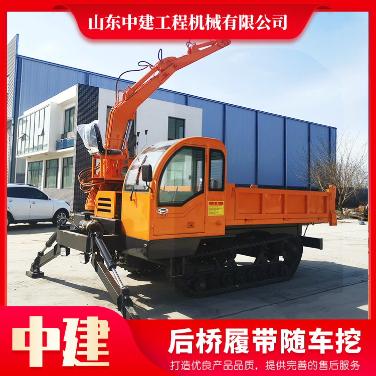 四不像隨車挖批發銷售 5噸隨車挖銷售 建筑工程專用