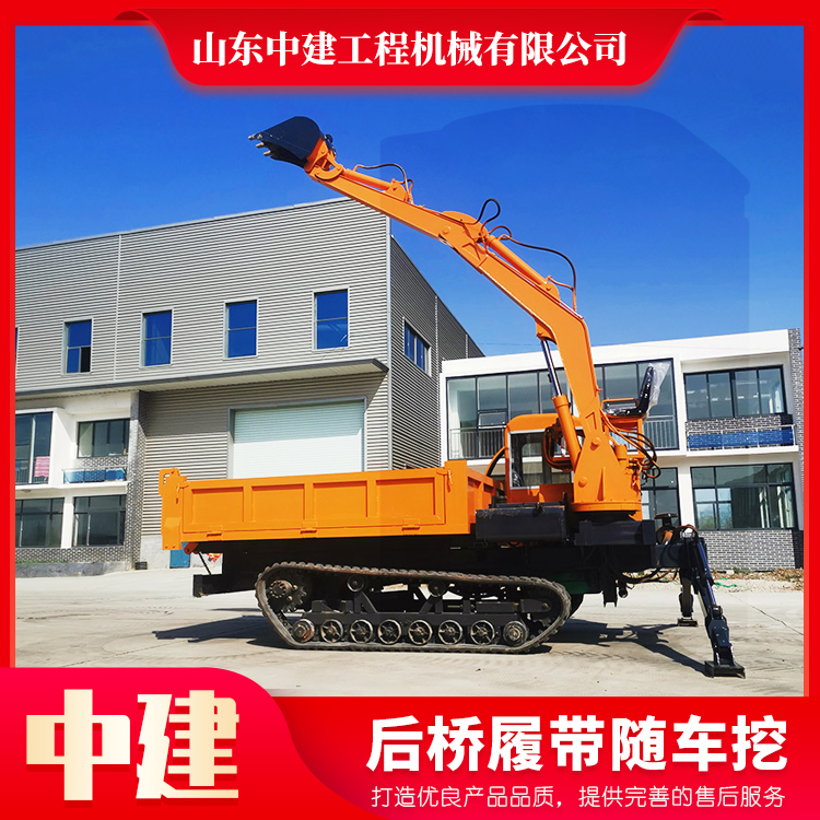 四不像隨車挖批發銷售 15噸隨車挖銷售 建筑工程專用