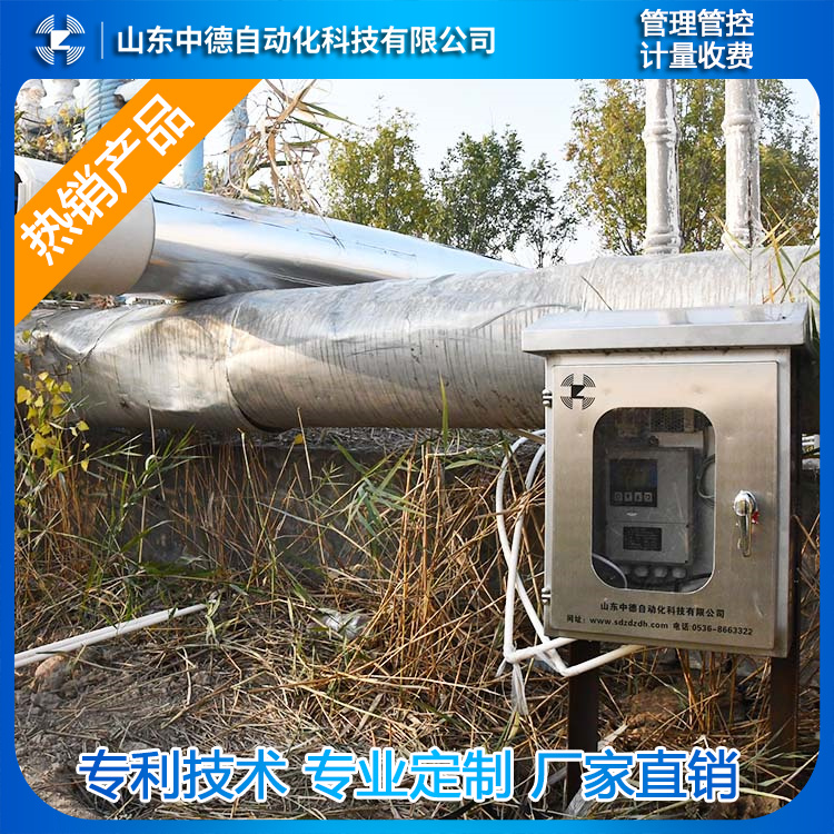 物業(yè)電表預(yù)付費抄表系統(tǒng)