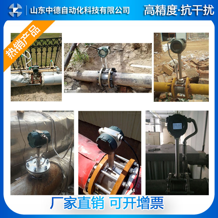 物業(yè)電表預(yù)付費抄表系統(tǒng)