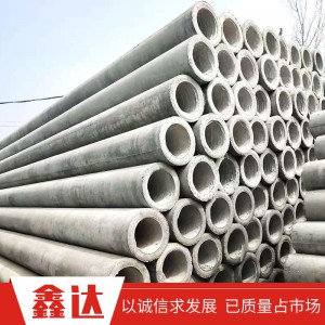 非預應力水泥電線桿15米 廠家 出售 產品