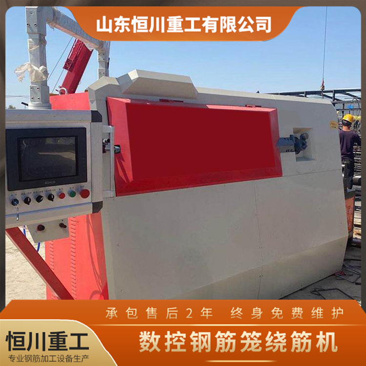 自動鋼筋彎箍機(jī) 鋼筋彎箍機(jī)批發(fā) 工程機(jī)械設(shè)備