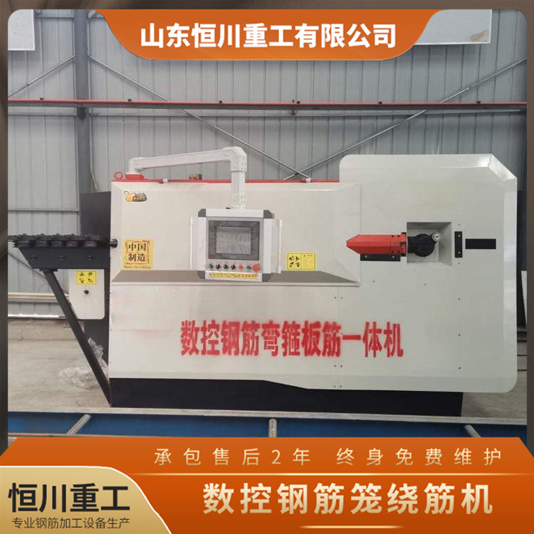 自動鋼筋彎箍機 鋼筋彎箍機批發 建筑工程專用