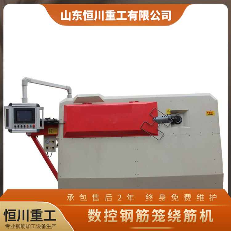 自動鋼筋彎箍機 鋼筋彎箍機批發 建筑工程專用