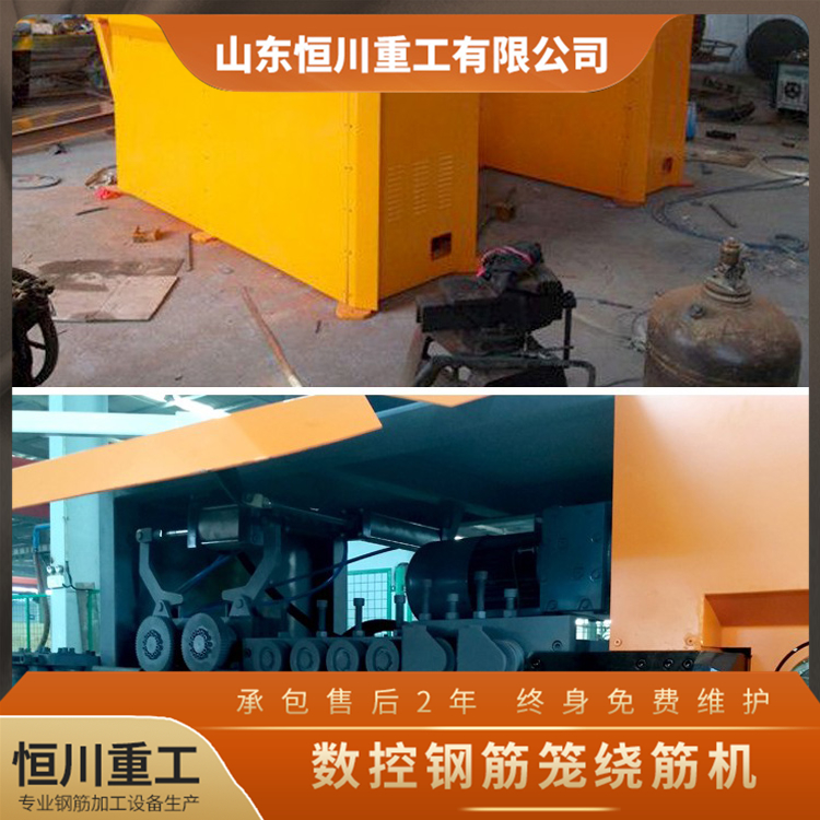 自動鋼筋彎箍機(jī) 鋼筋彎箍機(jī)批發(fā) 工程機(jī)械設(shè)備
