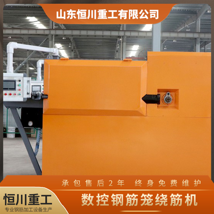 自動鋼筋彎箍機(jī) 數(shù)控鋼筋彎箍機(jī)操作 廠家批發(fā)銷售