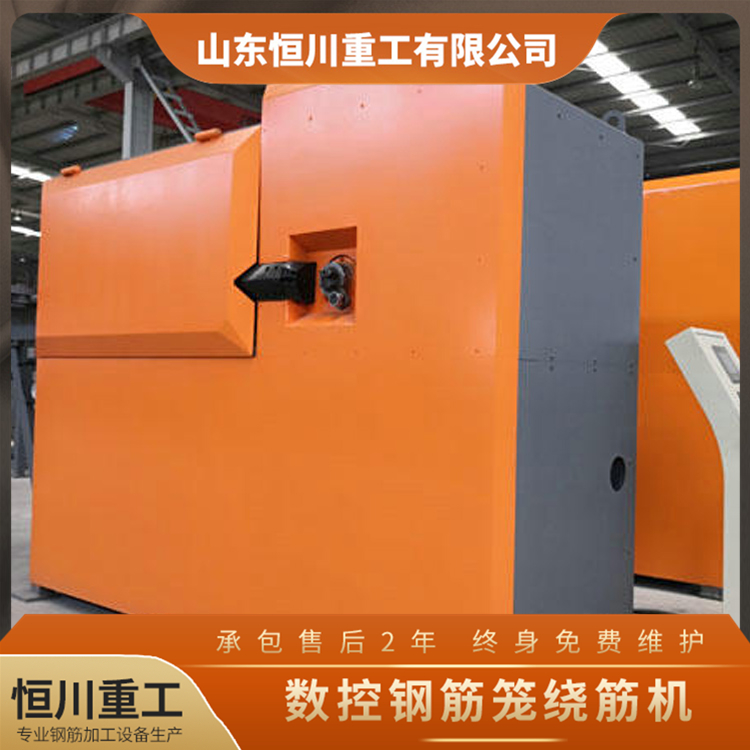 自動鋼筋彎箍機 鋼筋彎箍機批發 建筑工程專用