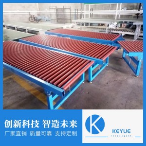 山東滾筒輸送線生產(chǎn)廠家 滾動輸送線生產(chǎn)價格 珂玥智能科技