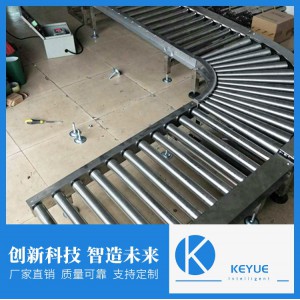 山東滾筒輸送線生產(chǎn)廠家 滾動輸送線生產(chǎn)價格 珂玥智能科技