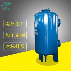 煤礦廠污水處理設備 石英砂機械過濾器