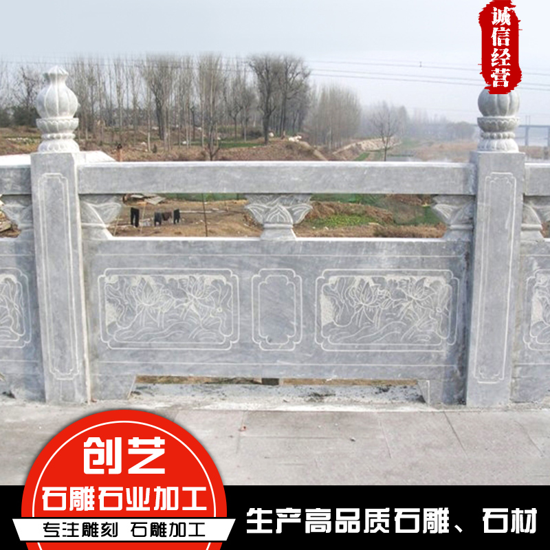 花崗巖石欄桿銷售廠家 石雕欄桿銷售 廠家現貨直銷