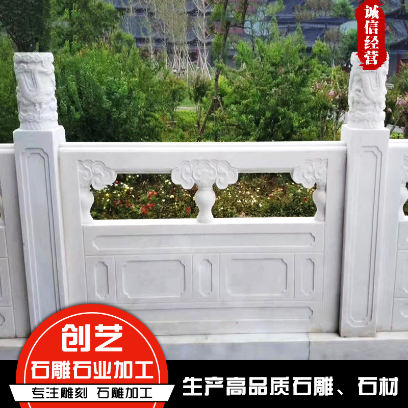 花崗巖石欄桿銷售廠家 石雕欄桿銷售 廠家現貨直銷