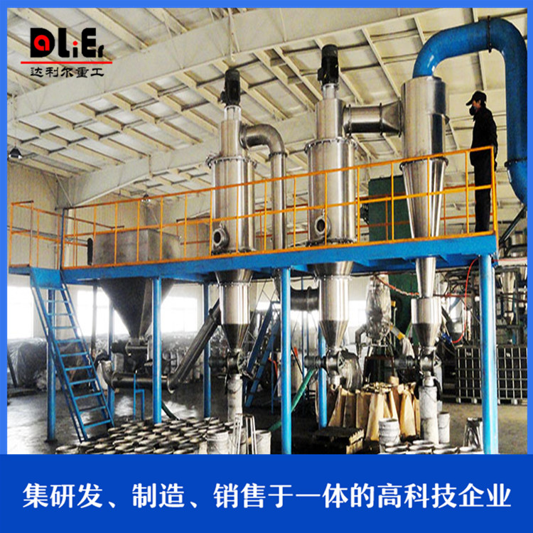小型氣流分級機 青島氣流分級機批發 超細氣流分級機 山東氣流分級機價格