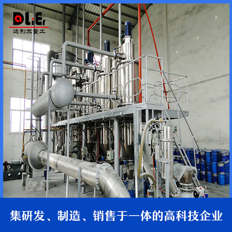 小型氣流分級機 青島氣流分級機批發 超細氣流分級機 山東氣流分級機價格