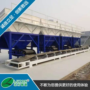 水穩(wěn)拌合站 混凝土拌合站 濰坊路通機(jī)械 北方路通