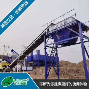 直銷水穩(wěn)拌合站 山東二手拌合站 濰坊二手拌合站 安丘二手拌合站