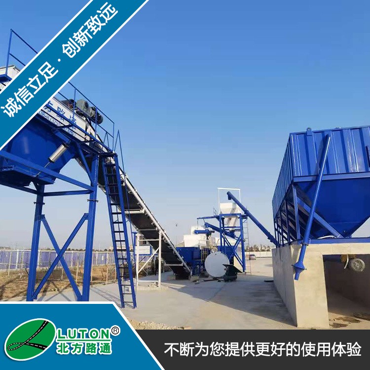 臥式水泥倉 水泥倉設(shè)備 濰坊路通機械 北方路通