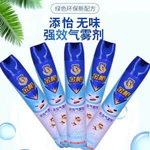 氣霧殺蟲劑  金槍寶寶無味型殺蟲噴霧劑  家用無味室內(nèi) 24瓶裝