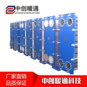 板式換熱器 板式供暖換熱設(shè)備 山東換熱設(shè)備廠家