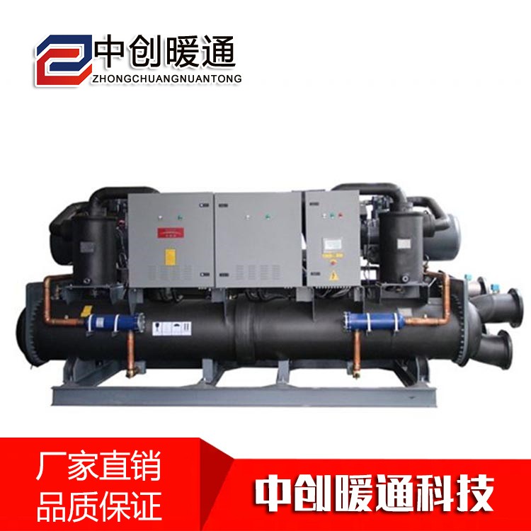 水（地）源熱泵機組 水源熱泵 空調(diào)機組