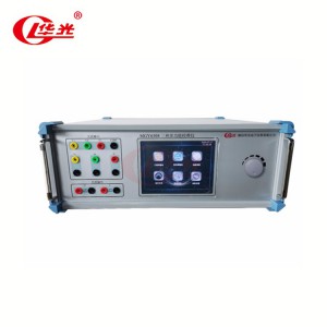 華光電子MGY7501多功能精密校準(zhǔn)儀 電子儀表生產(chǎn)廠家
