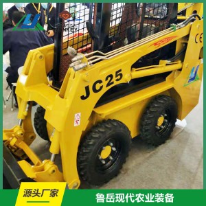 滑移裝載機JC25 農用裝載機 小型裝載機 操作簡單