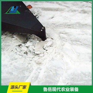 廠家供應破冰器 路面除冰器 機械破冰機 裝載機附具