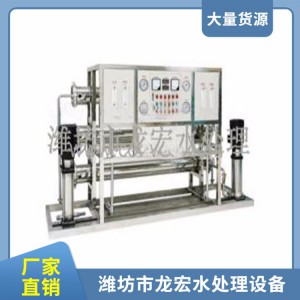 家用飲用水純凈水設(shè)備  訂做純凈水設(shè)備  小型自動純凈水設(shè)備