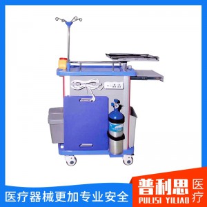 ABS搶救車 ABS急救車 心肺復(fù)蘇搶救車 ABS搶救藥品車 多功能搶救車