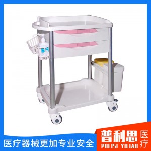 ABS治療車 治療推車治療臺(tái)車 ABS治療推車